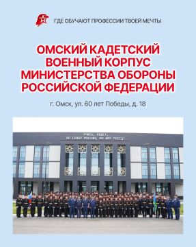 На очереди — учебное заведение, история которого началась больше двух веков назад