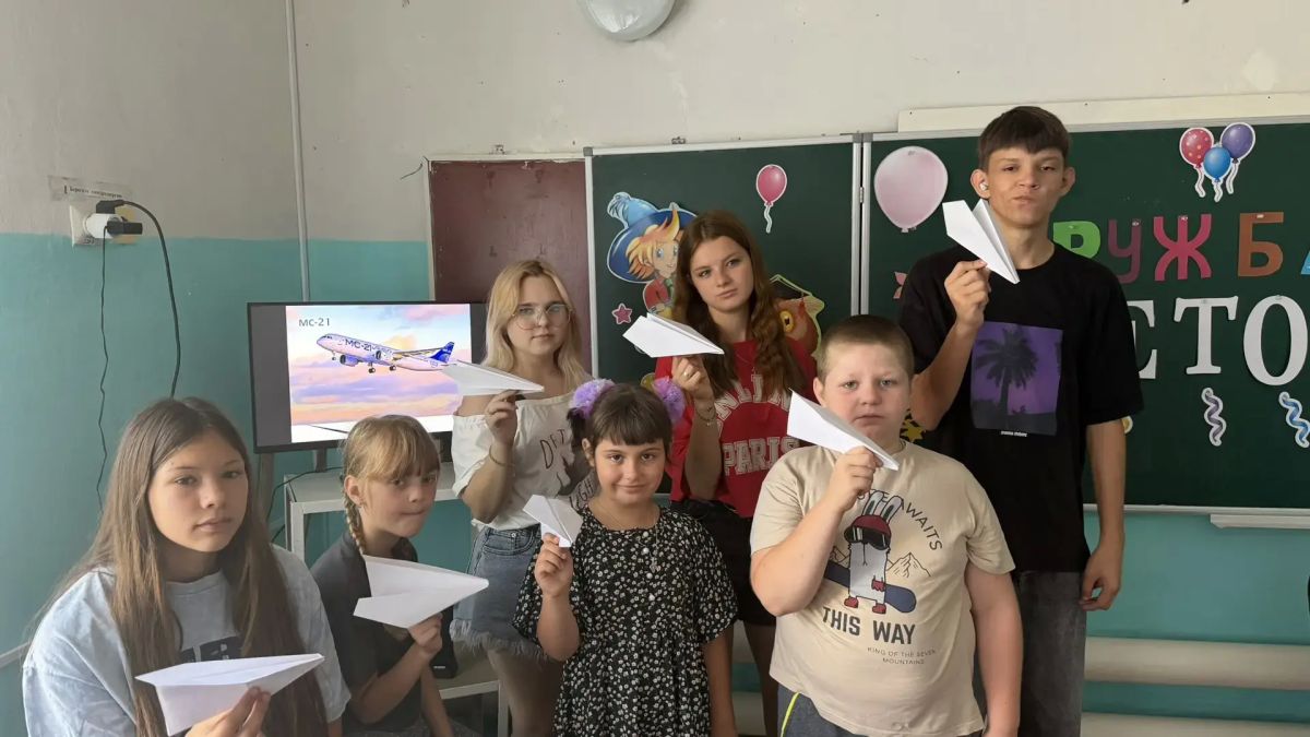 "КРЫЛЬЯ ЕДИНСТВА": учащиеся общеобразовательных организаций присоединились к региональной акции "КРЫЛЬЯ ЕДИНСТВА": учащиеся общеобразовательных организаций присоединились к региональной акции