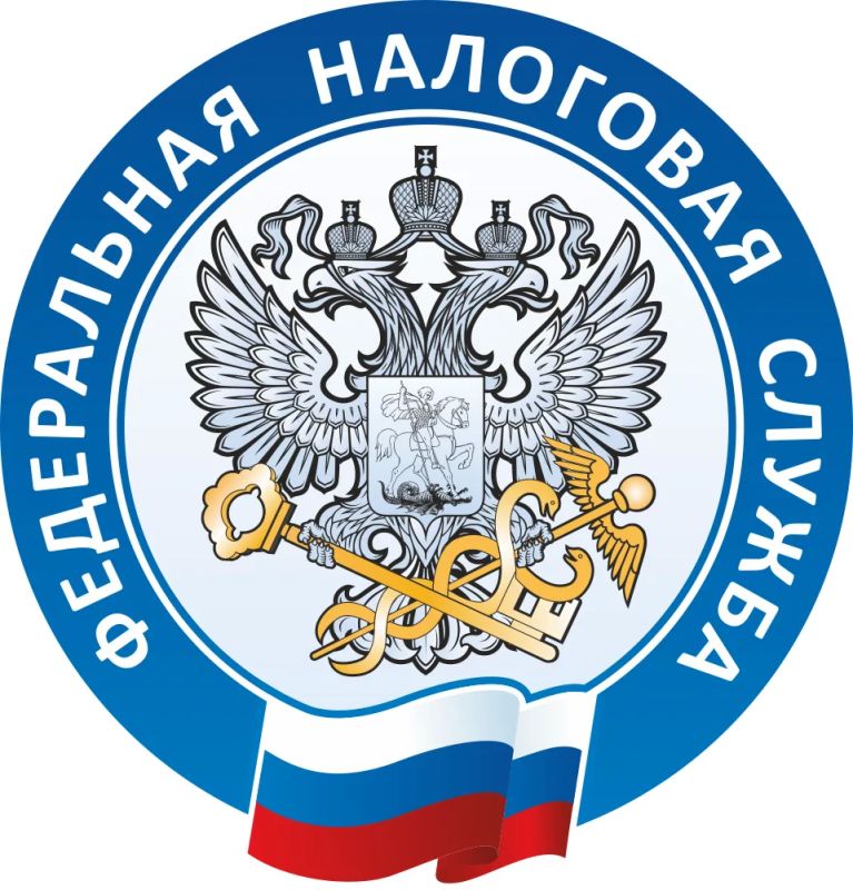 Получайте актуальную информацию из налоговой инспекции круглосуточно и без выходных, платите налоги, подавайте декларации, задавайте вопросы и получайте ответы онлайн в личном кабинете налогоплательщика