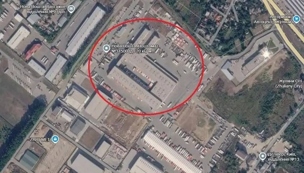 Сегодня ночью ВС РФ нанесен массированный удар, в результате которого поражены транспортно-логистические и распределительные центры в городе Киеве и Киевской области Сегодня ночью ВС РФ нанесен массированный удар, в результате которого поражены транспортно-логистические и распределительные центры в городе Киеве и Киевской области