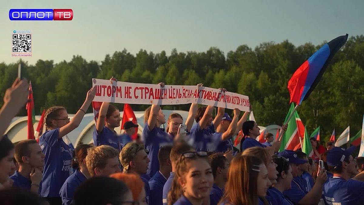150 представителей ДНР стали частью Всероссийского форума «Гвардейск», объединившего 1 500 участников со всей России