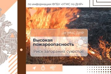 МЧС России желает отличного дня и море положительных эмоций!