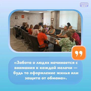 ������� ���������: ��������������� ����� � ������ �� ����������