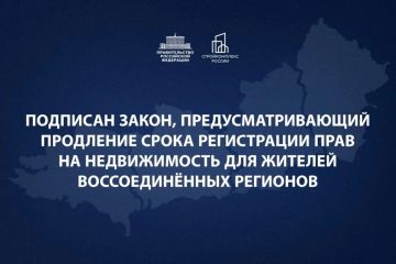 ����� � ������ ����������� ������������ �������� �������� �����: � ������� �� 5 ������� 2026 ����