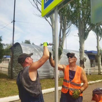 В Кировском установили новые дорожные знаки