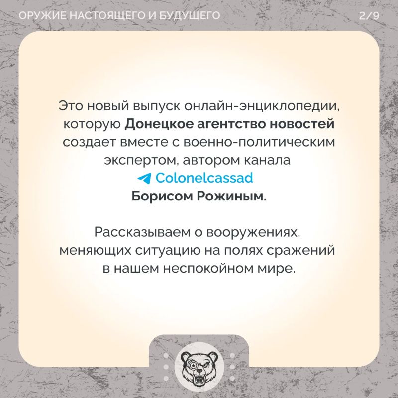 НЛО глазами военных: как «летающие тарелки» оказались секретными самолетами НЛО глазами военных: как «летающие тарелки» оказались секретными самолетами