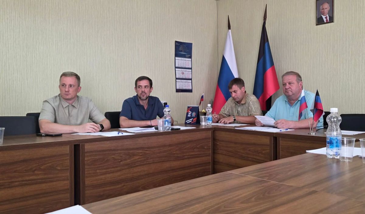 РАБОТА КОМИТЕТОВ. Михаил Рыбаков провел заседание постоянного комитета по вопросам местного самоуправления, регламента, кадров и депутатской этики РАБОТА КОМИТЕТОВ. Михаил Рыбаков провел заседание постоянного комитета по вопросам местного самоуправления, регламента, кадров и депутатской этики