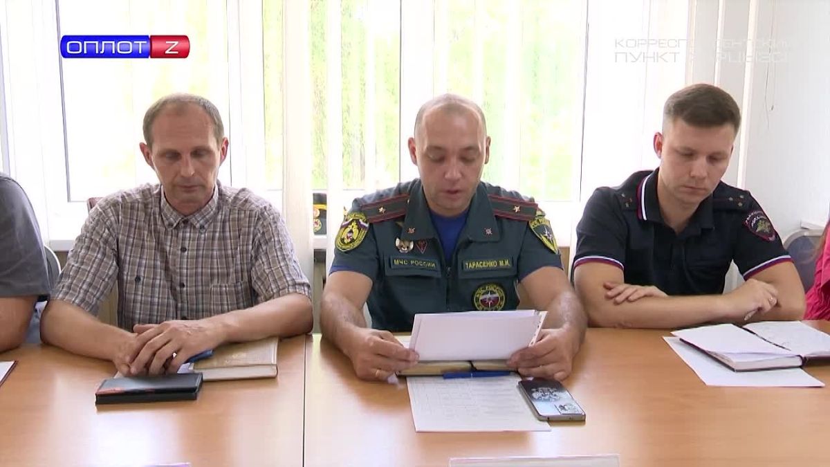МЧС предупреждает. . В ДНР действует особый противопожарный режим, который запрещает разведение костров