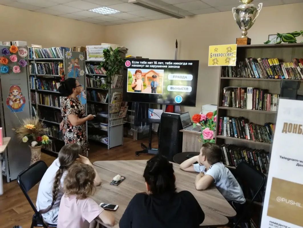 В Портовском сельском клубе прошло познавательное мероприятие «Жизнь без правонарушений» В Портовском сельском клубе прошло познавательное мероприятие «Жизнь без правонарушений»