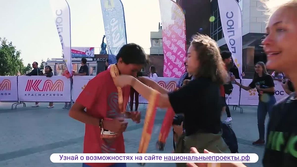 Национальный проект «Молодёжь и дети»: новые горизонты возможностей!