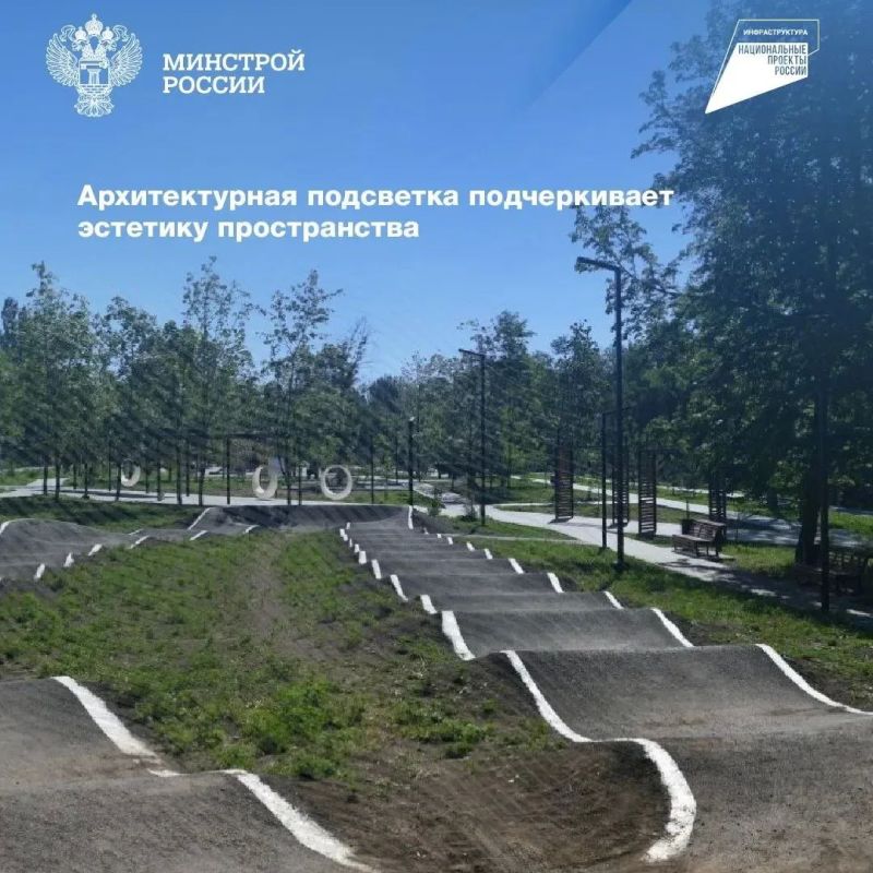 Обновленный парк «Энергетиков» открылся в Буденновском районе Донецка Обновленный парк «Энергетиков» открылся в Буденновском районе Донецка