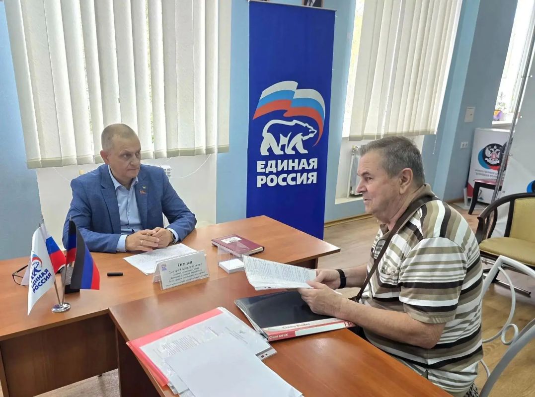 Дмитрий Огилец провел прием граждан и принял участие в аппаратном совещании в Харцызске Дмитрий Огилец провел прием граждан и принял участие в аппаратном совещании в Харцызске