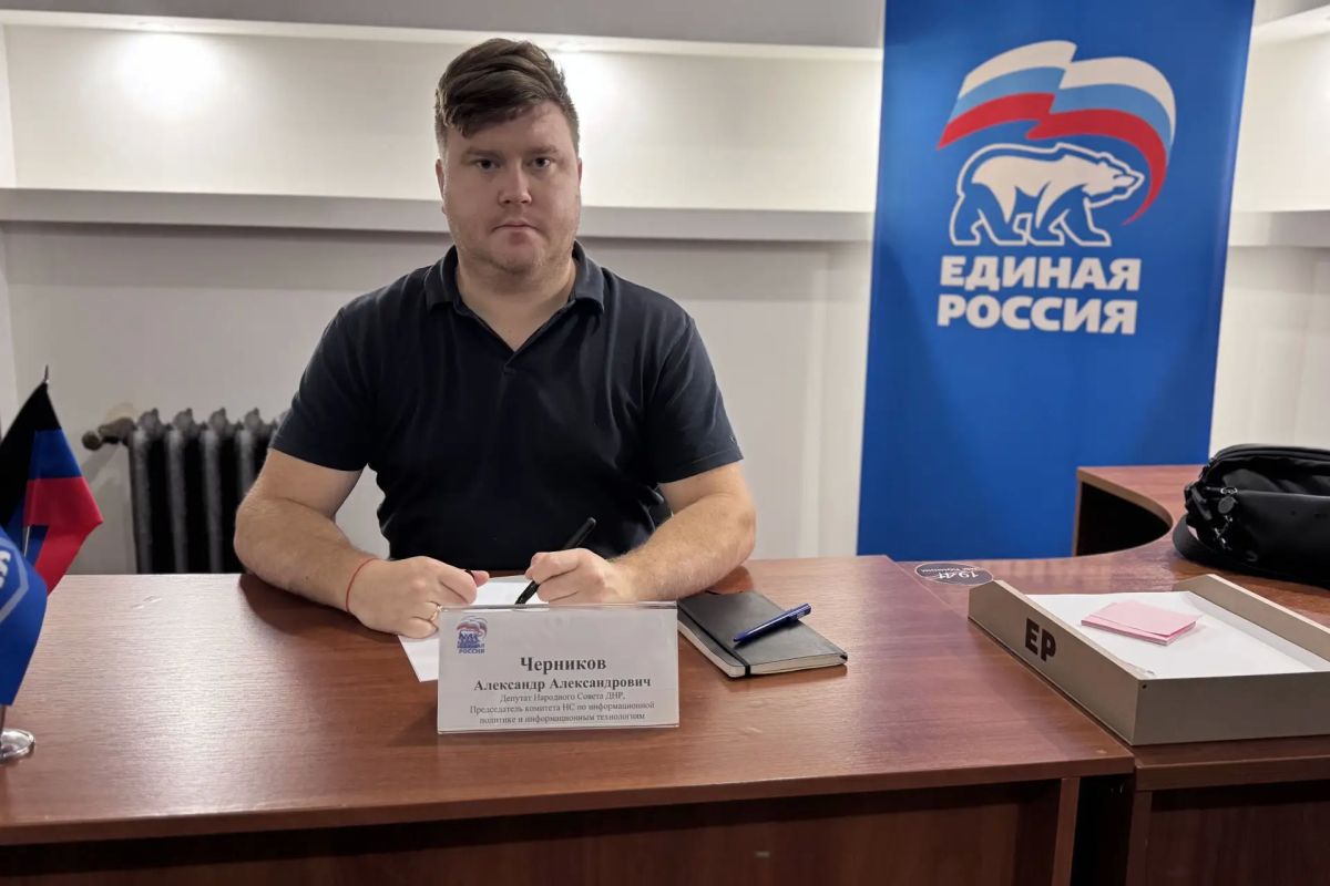 Забота о каждом — шаг к будущему Забота о каждом — шаг к будущему