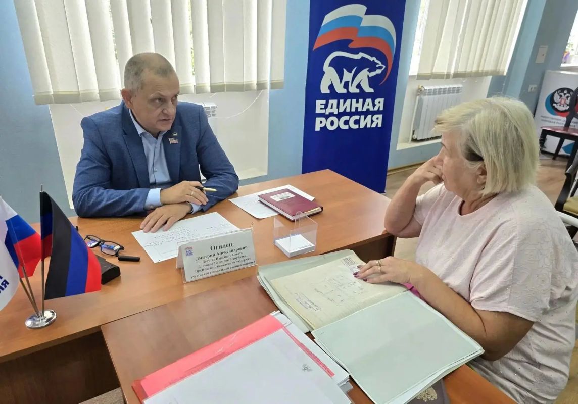 Дмитрий Огилец провел прием граждан и принял участие в аппаратном совещании в Харцызске Дмитрий Огилец провел прием граждан и принял участие в аппаратном совещании в Харцызске