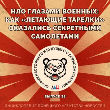 ��� ������� �������: ��� ��������� ������� ��������� ���������� ����������