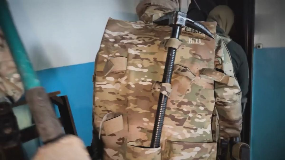 Сотрудники ФСБ задержали жителя Донецка, публично призывавшего к экстремистской деятельности