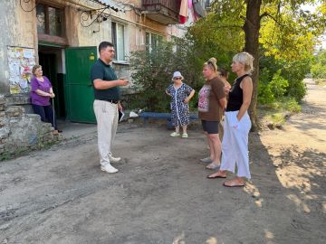 05 ������� ����� �������������� ����������� ��������� ����� ����� ����� �������� ������ ������� � ���������� �� ��.��������, �.95