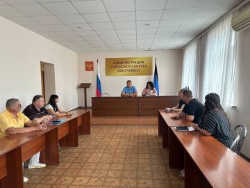 Александр Качанов: В Докучаевске продолжает свою работу Штаб по вопросам здравоохранения, созданный по инициативе Главы ДНР Дениса Пушилина