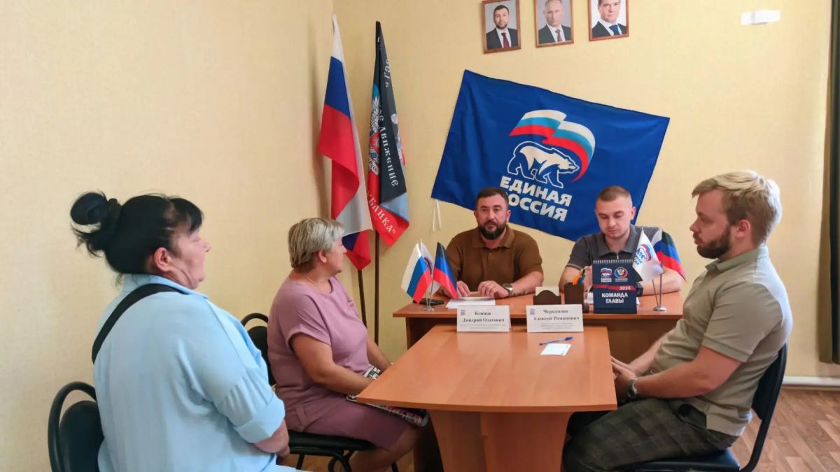Дмитрий Блинов: Живой диалог — лучший способ наладить жизнь в округе Дмитрий Блинов: Живой диалог — лучший способ наладить жизнь в округе