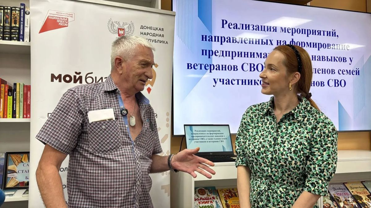 Общее дело ради будущего. В Шахтёрском муниципальном округе Донецкой Народной Республики состоялась встреча представительниц женского движения партии Единая Россия Общее дело ради будущего. В Шахтёрском муниципальном округе Донецкой Народной Республики состоялась встреча представительниц женского движения партии Единая Россия
