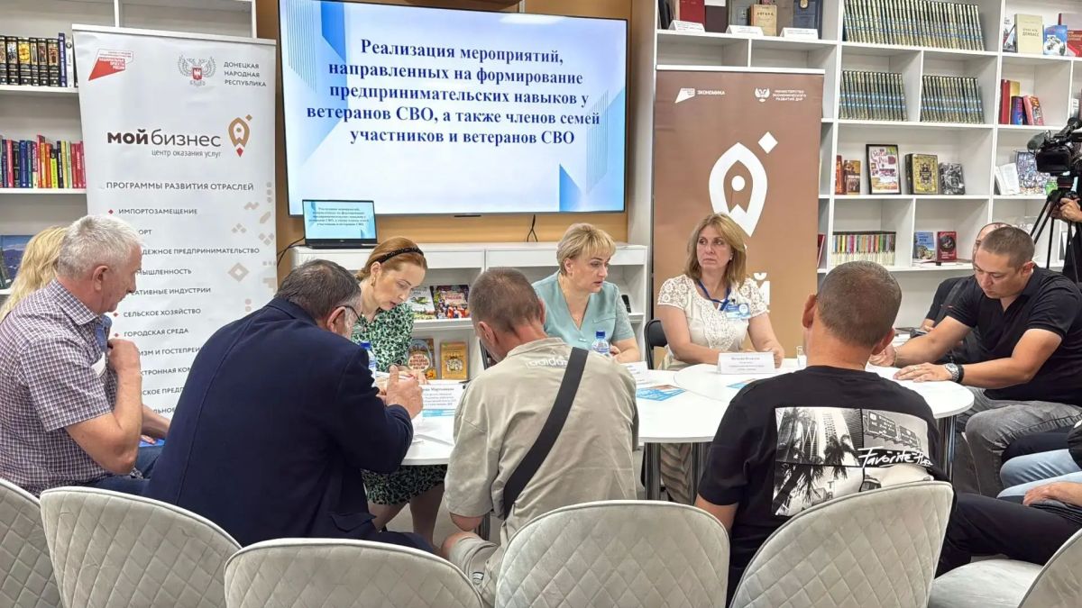 Общее дело ради будущего. В Шахтёрском муниципальном округе Донецкой Народной Республики состоялась встреча представительниц женского движения партии Единая Россия Общее дело ради будущего. В Шахтёрском муниципальном округе Донецкой Народной Республики состоялась встреча представительниц женского движения партии Единая Россия