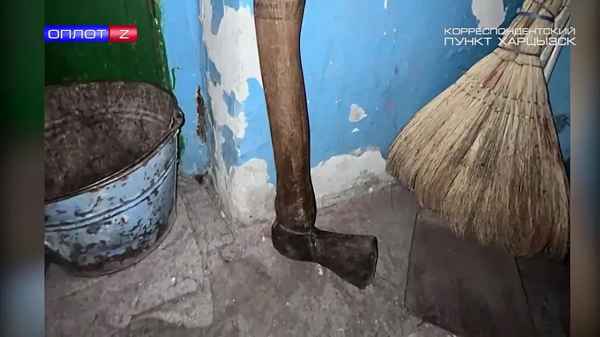 Топор, как аргумент в споре