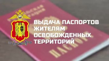 Сотрудники Управления по вопросам миграции МВД по ДНР оформили паспорта эвакуированным жителям прифронтового населённого пункта