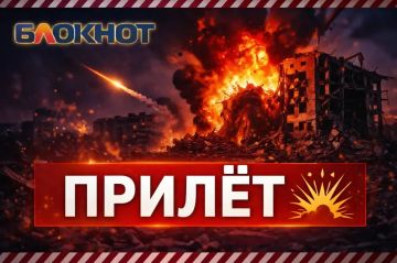 ВСУ целенаправленно ударили по одной из больниц в Донецке