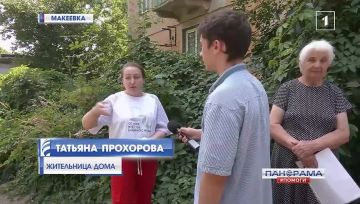 Куда ушла земля? В Макеевке канализация «съедает» жилой дом вместе с фундаментом!