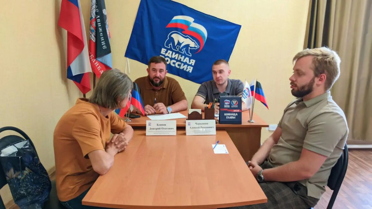 Дмитрий Блинов: Живой диалог — лучший способ наладить жизнь в округе Дмитрий Блинов: Живой диалог — лучший способ наладить жизнь в округе