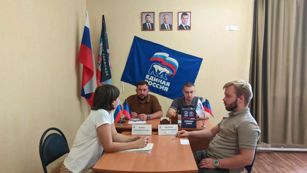 Дмитрий Блинов: Живой диалог — лучший способ наладить жизнь в округе Дмитрий Блинов: Живой диалог — лучший способ наладить жизнь в округе