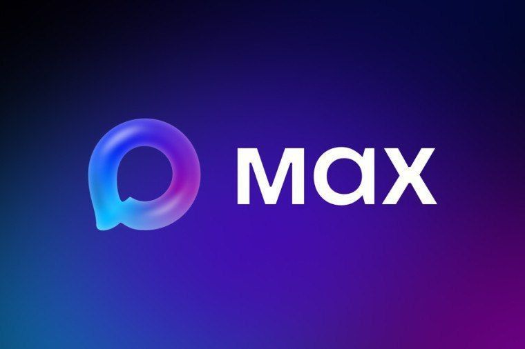 Александр Шатов: Уважаемые шахтерцы. Подписывайтесь на мой канал в MAX и всегда оставайтесь в курсе событий в округе! Мессенджер MAX обладает рядом достоинств: