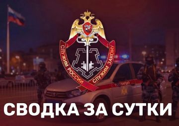 �������� ����� ���������� ���������������� ������: