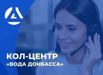Уважаемые жители Республики!