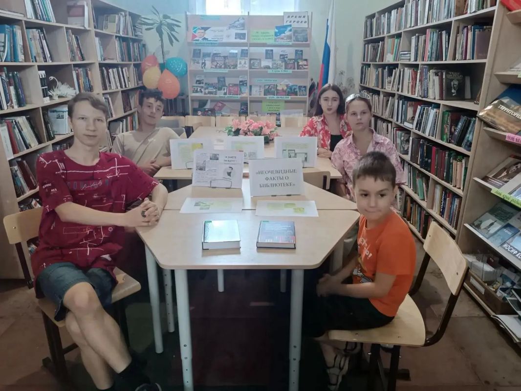 В Ждановке отметили Всемирный день книголюбов В Ждановке отметили Всемирный день книголюбов