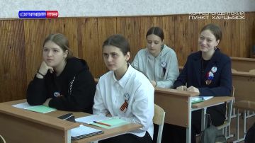 Подключаемся к «Моей школе»