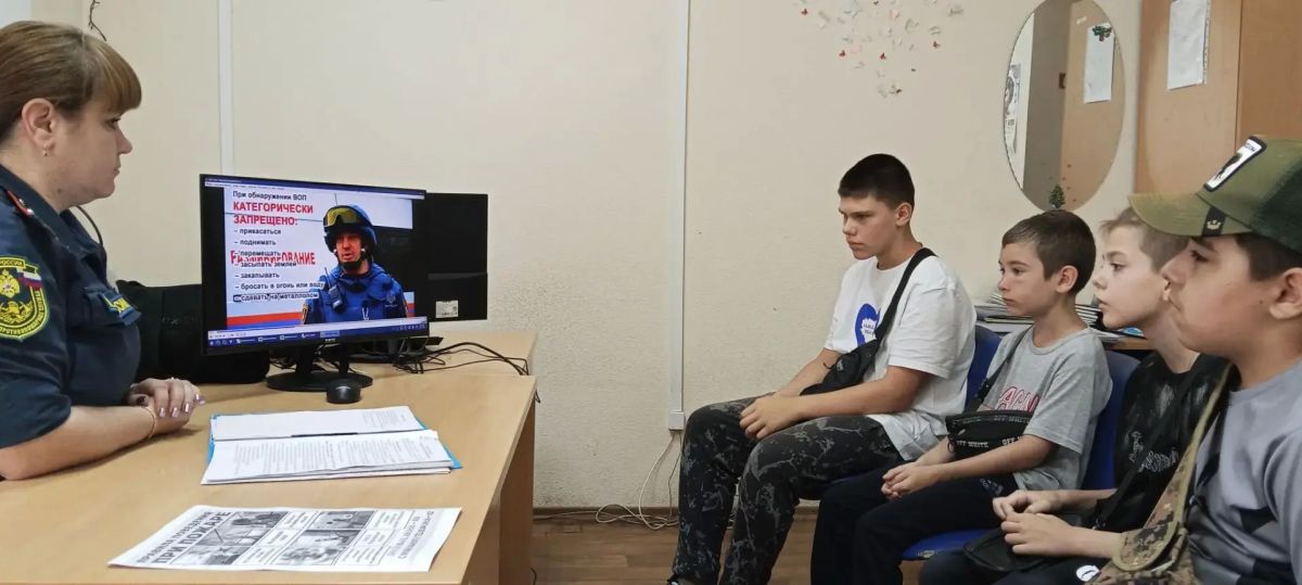 5 августа сотрудниками ФГКУ «10 ПСО ФПС ГПС по Донецкой Народной Республике» в здании Филиала № 36 Государственного казенного учреждения Донецкой Народной Республики «Республиканский центр по предоставлению мер социальной... 5 августа сотрудниками ФГКУ «10 ПСО ФПС ГПС по Донецкой Народной Республике» в здании Филиала № 36 Государственного казенного учреждения Донецкой Народной Республики «Республиканский центр по предоставлению мер социальной...