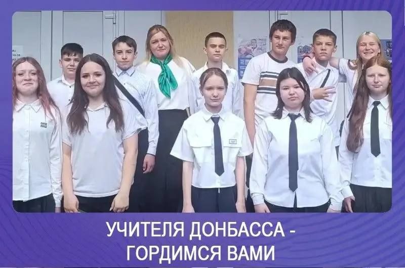 Олег Трофимов: Уважаемые коллеги, родители и обучающиеся! Олег Трофимов: Уважаемые коллеги, родители и обучающиеся!