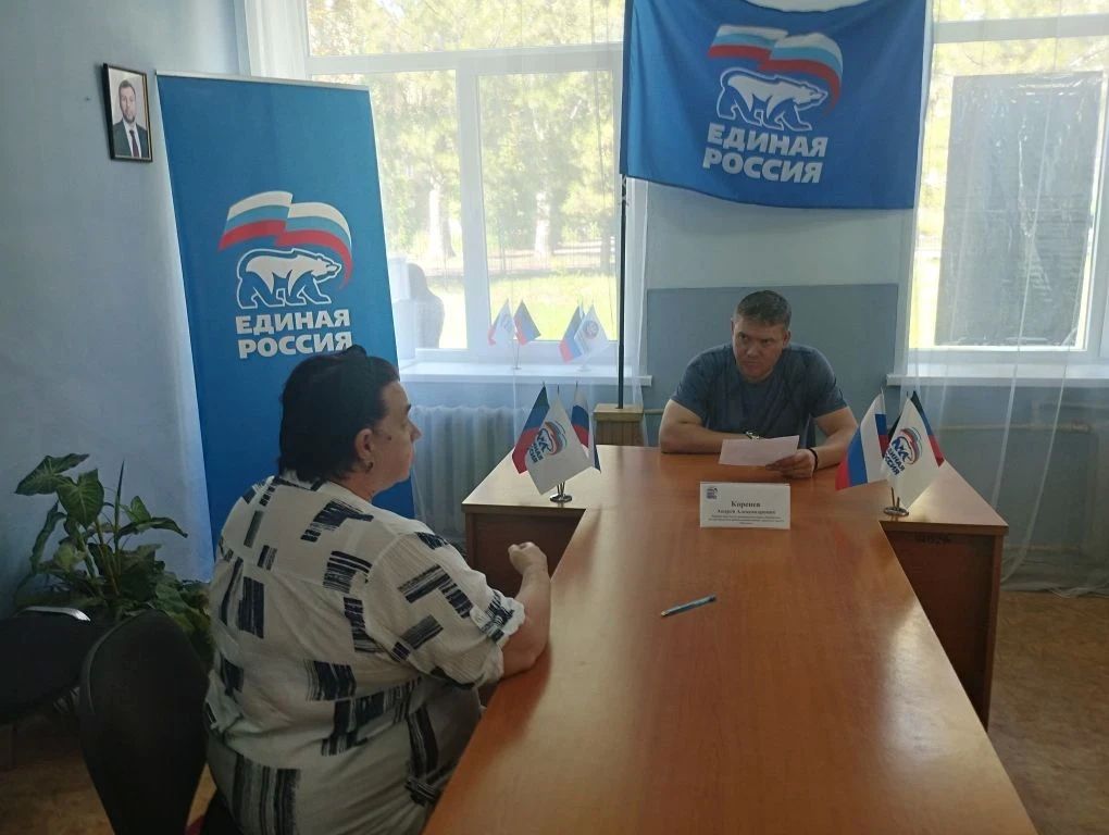 Сегодня, 6 августа, первый заместитель руководителя Управы Кировского внутригородского района Администрации городского округа Макеевка Донецкой Народной Республики Андрей Коренев провел приём граждан в общественной приемной...
