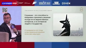 ��������� � ������ �����������: ����� ��� �������� �� ������ ����������� �������