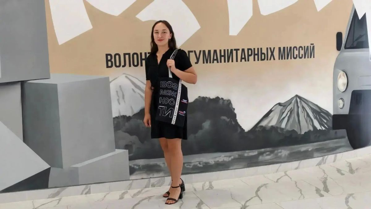 «ТЕРРИТОРИЯ НОВЫХ ВОЗМОЖНОСТЕЙ»: СОТРУДНИЦА ФИЛИАЛА «ЕНАКИЕВОТЕПЛОСЕТЬ» СТАЛА УЧАСТНИЦЕЙ МАСШТАБНОГО ПРОЕКТА «ТЕРРИТОРИЯ НОВЫХ ВОЗМОЖНОСТЕЙ»: СОТРУДНИЦА ФИЛИАЛА «ЕНАКИЕВОТЕПЛОСЕТЬ» СТАЛА УЧАСТНИЦЕЙ МАСШТАБНОГО ПРОЕКТА