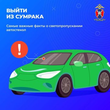 ������ ����� � ���������������� ����������