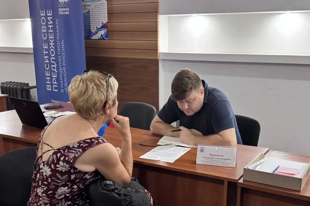 Александр Черников провел прием граждан в региональной общественной приемной партии «Единая Россия» Александр Черников провел прием граждан в региональной общественной приемной партии «Единая Россия»