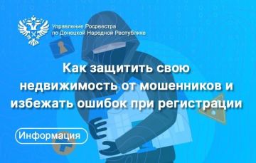 ��������� ��� ���������, ��� �������� ������������ �� ���������� � �������� ������ ��� �����������
