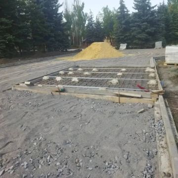 ��������� ����� �������� �������� ����� �� ��������������� ������ � ���������