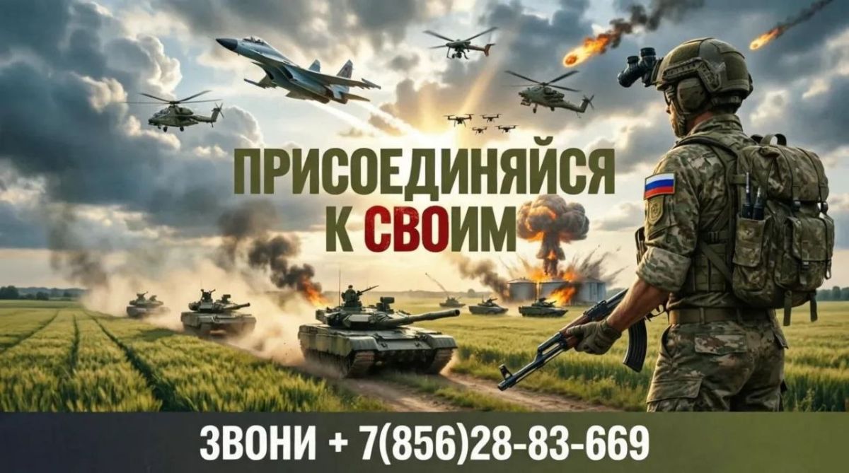 В Снежном прошли познавательные и развлекательные встречи В Снежном прошли познавательные и развлекательные встречи