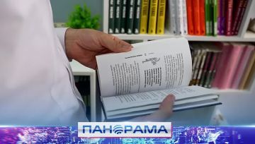 ������������ ���������� � ������� �� ����� ���� ������� � �������
