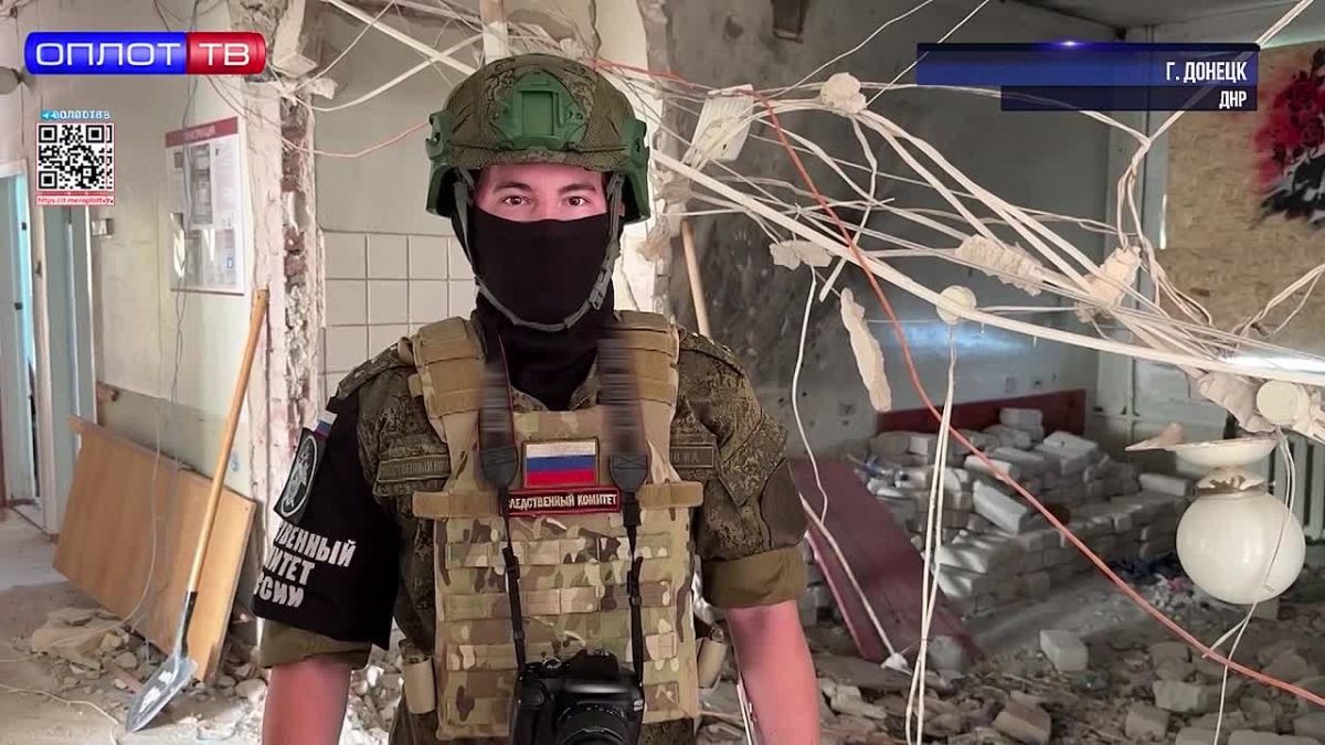 Киевский район Донецка: враг атаковал больницу
