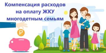 ���������� ��� ����������� �����