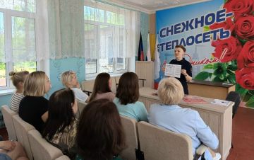 Полицейские проводят работу по защите населения от киберпреступников